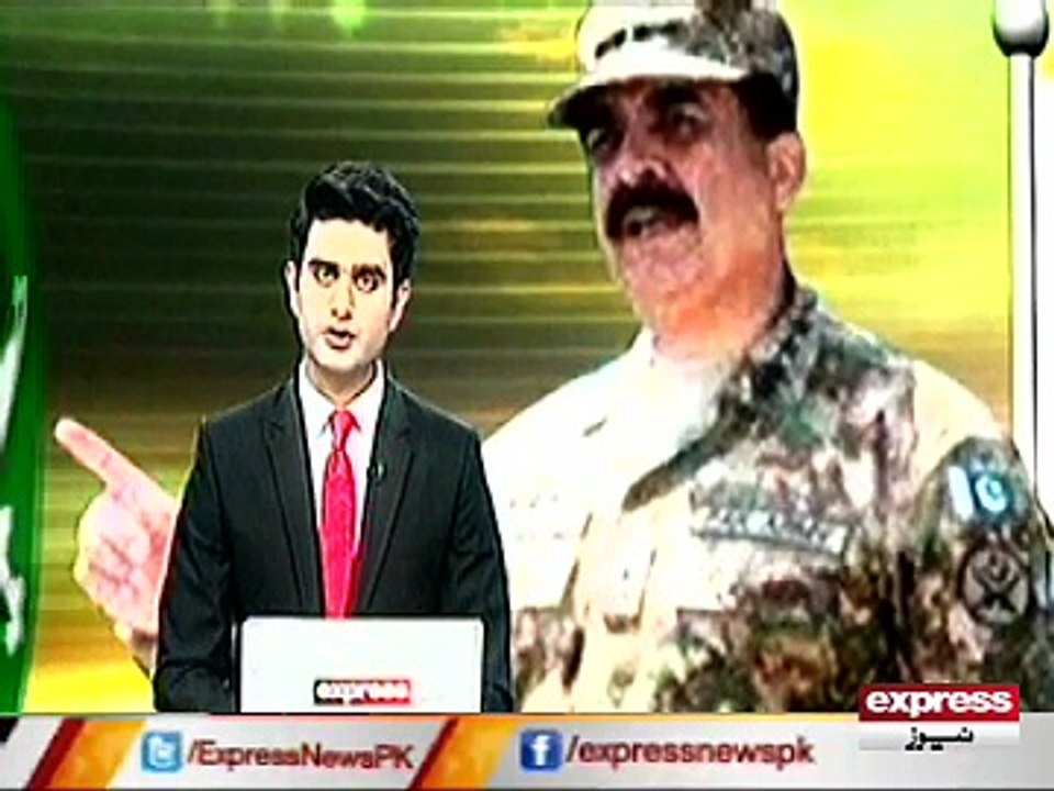 army chief