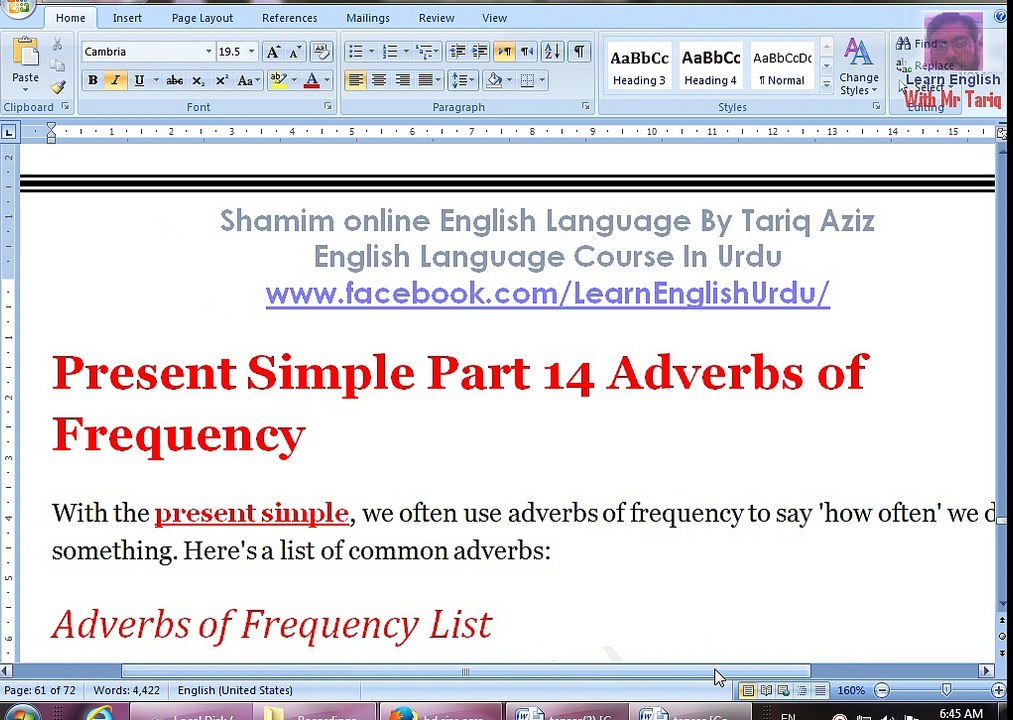 Present Simple Part 14 Adverbs of Frequency In Urdu By Tariq Aziz