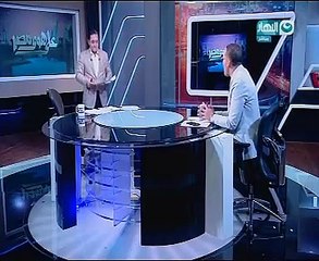 عبد الرحيم على يكشف لـ"خالد صلاح" أسماء منظمات ومتهمى التمويلات الأجنبية