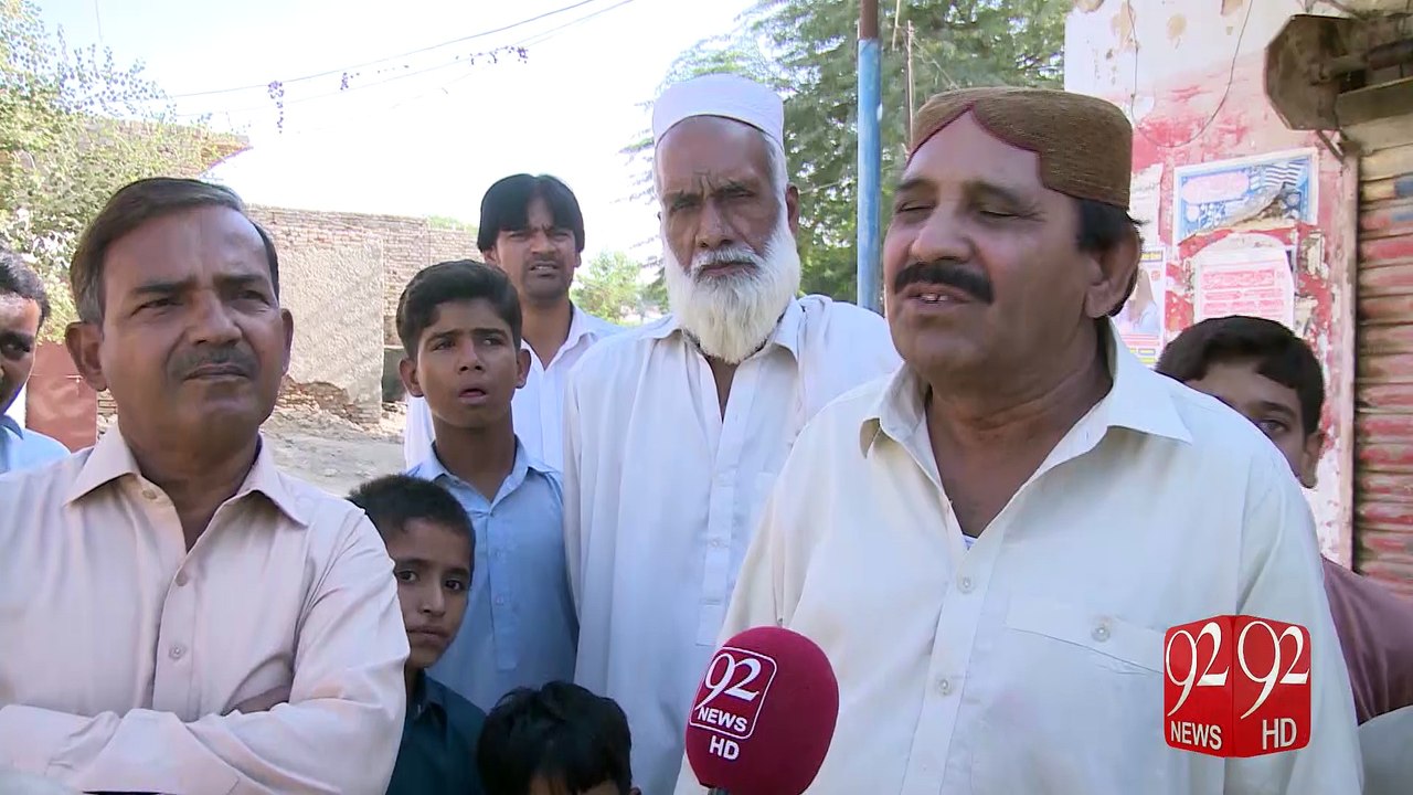 Childrens are Being Used for Drugs Trafficking in South Punjab 09-11-2016 - 92NewsHD