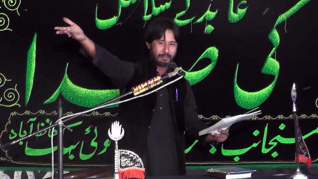 Zakir Naaz Jafry 13th Muhram 1438(2016) Choti Behak Hafizabad
