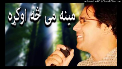 Meena me sa okra Karan Khan best song