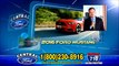 2016 Ford Mustang Los Angeles, CA | Spanish Speaking Dealership Los Angeles, CA