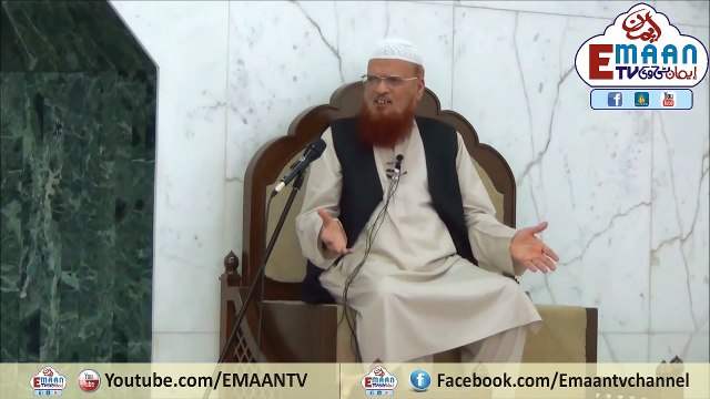 Allah Ki Naimto Par Sukar, Mufti Muhammad Taqi Usmani In Kowloon Masjid Hong Kong