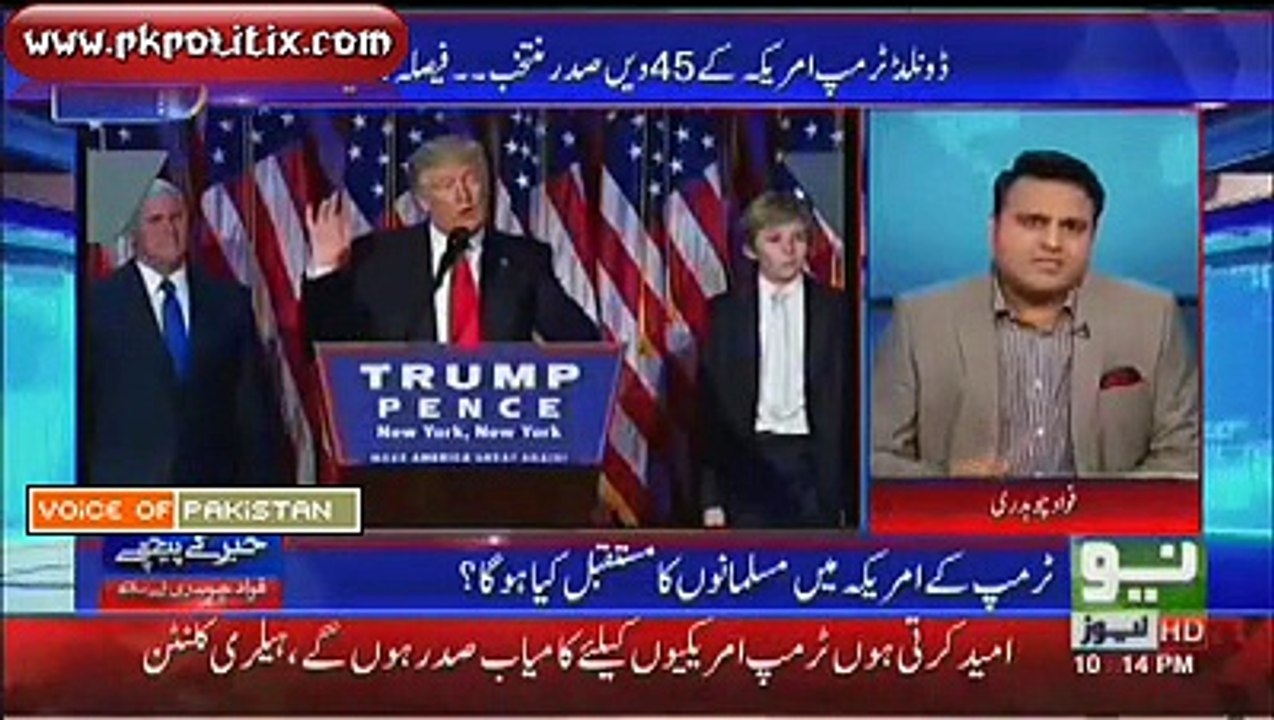 Khabar Kay Peechay - 09 Nov 2016