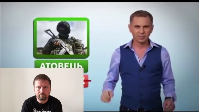 Урок украинского и селючье за Трампа