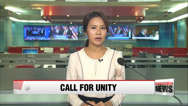 Clinton concedes defeat, hopes Trump will be 'successful' president