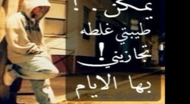 شرين سلام | اغنية حلفتني || OSKAR SAT ||