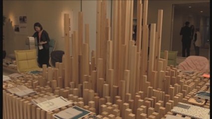 Muebles españoles y arquitectura nipona en la embajada de España en Tokio