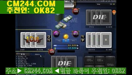 블랙잭게임ご／／ ＧＭ５５４。COM  ／／ぜ울테그라