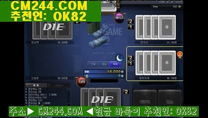 바카라베팅법を／／ ＧＭ５５４。COM  ／／ぜ베팅