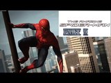 Amazing Spider-Man (Xbox 360) (Replaythrough) Part 9