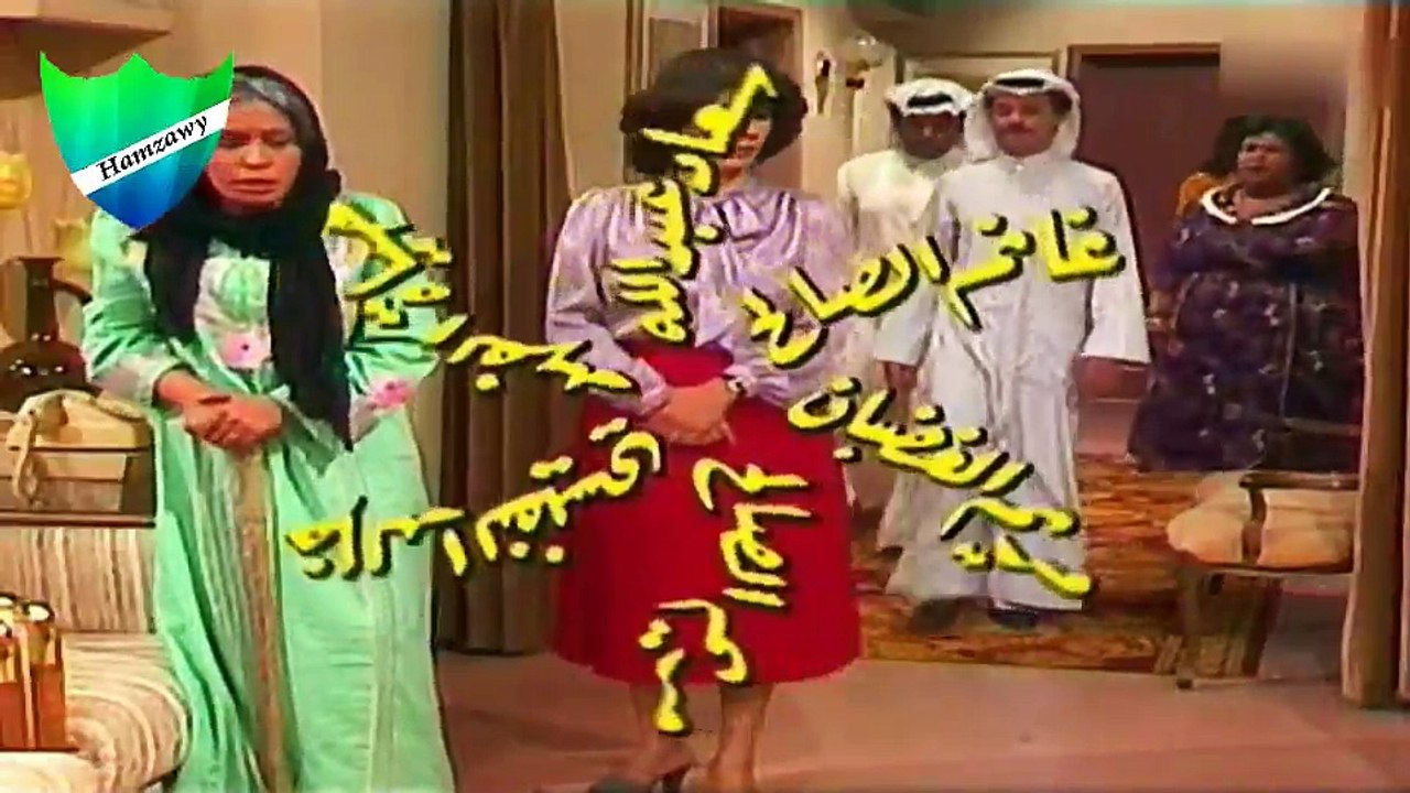 مقدمة مسلسل خالتي قماشة Kaltee Gumash