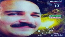 Pashto New Songs 2017 - Haroon Bacha - Sta Tore Starge Zama Yadege