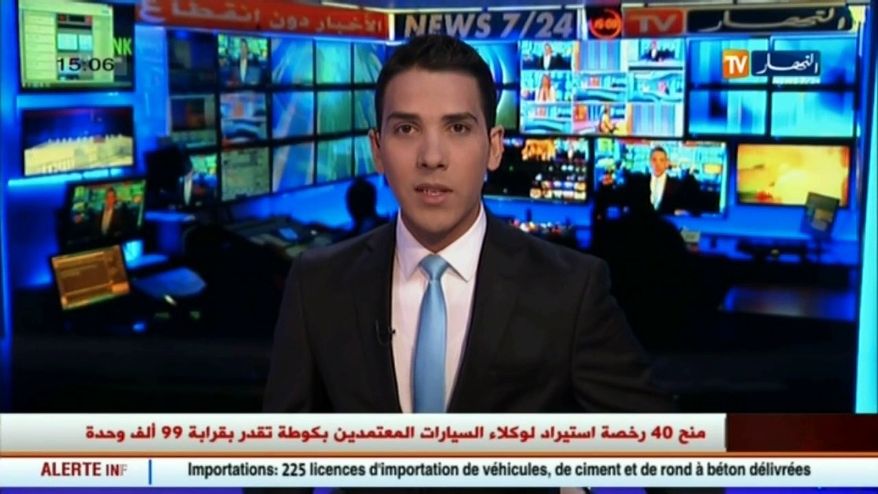 وزير العدل يقرر رفع الرقابة القضائية على شيوخ الفيس