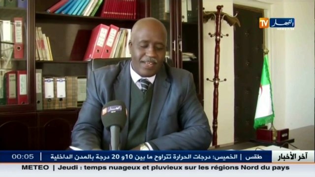 مطار ولاية البيض يدخل حيز الخدمة بداية ديسمبر القادم