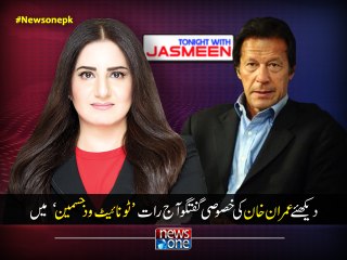 Watch Imran Khan special interview in "Tonight with Jasmeen"