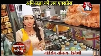 ABHI PRAGYA MILAN Kumkum Bhagya 8th November 2016