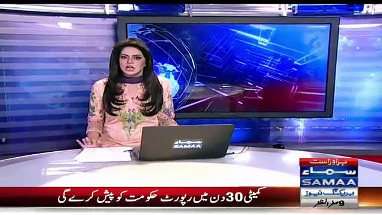 Hussain Nawaz's New Statement...!!