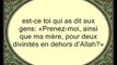 Sourate la table servie v111 a 120 shatery,émouvant