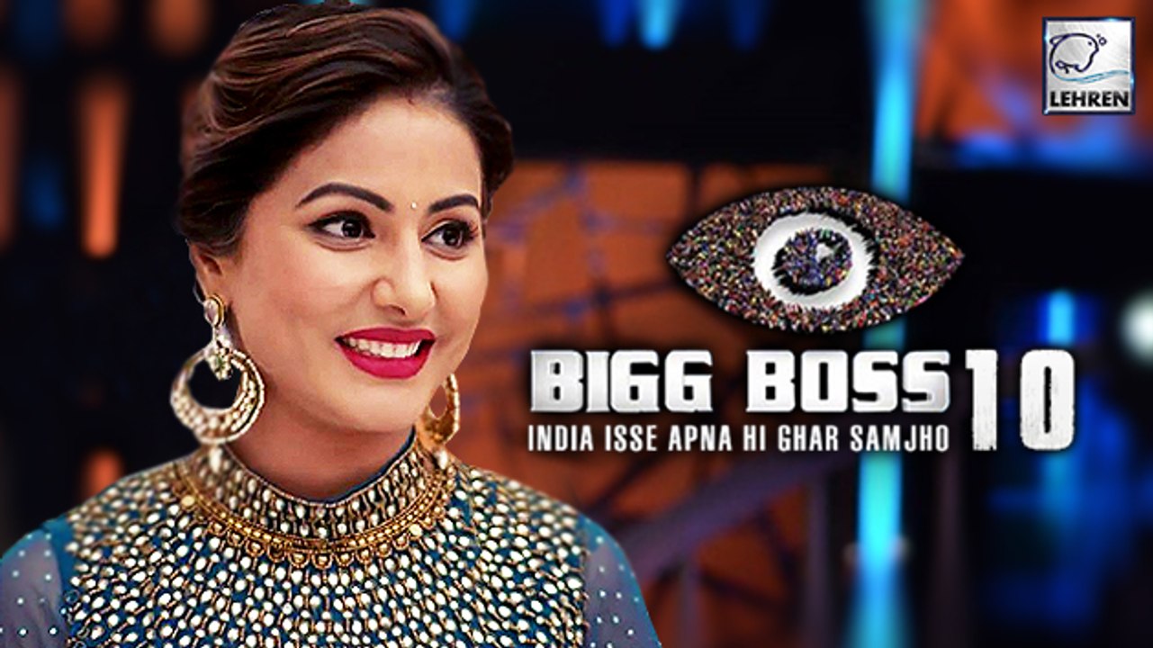 Hina Khan To Be In Bigg Boss 10 House? | Yeh Rishta Kya Kehlata Hai