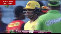 Junaid Khan take wicket of Umer Akmal -- BPL 2016 - cricketfans