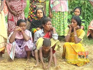 সাঁওতালপল্লির লুটপাটে স্থানীয় ইউপি সদস্য জড়িতের অভিযোগ