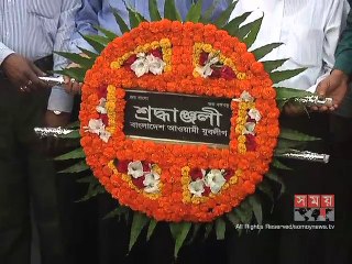 নূর হোসেন দিবসে বিভিন্ন সংগঠনের শ্রদ্ধা