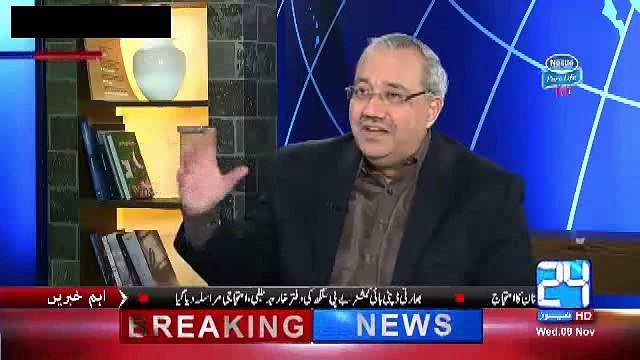 Arif Nizami and Ghulam Hussain talking about Habib Akram