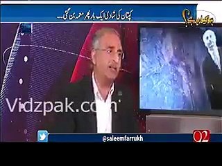 This is a special blessing on Imran Khan that whoever speaks against him, It doesn't matter. Farukh Saleem.