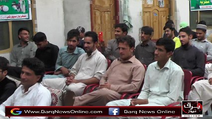 Barq T.V BSL opening Seremony Tailor...