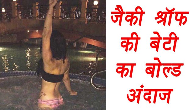 Jackie Shroff's daughter Krishna shares bikini pool bath pics - Filmibeat