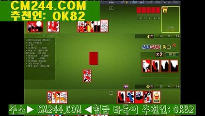 카지노사이트제작ゑ／／ ＧＭ５５４。COM  ／／さ바카라전략노하우