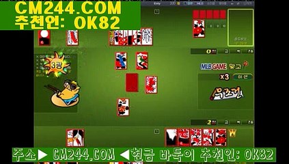 바카라딜러노하우つ／／ ＧＭ５５４。COM  ／／う인터넷바카라주소
