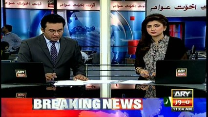 Скачать видео: Rangers Spox says 3 terrorists killed in Manghopir identified as Salman aka Yar Mohd,  Hussein aka Mistri & Suleman aka