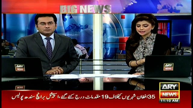 Rangers' vehicle meets accident near Islamabad Toll Plaza, 3 dead, 8 injured