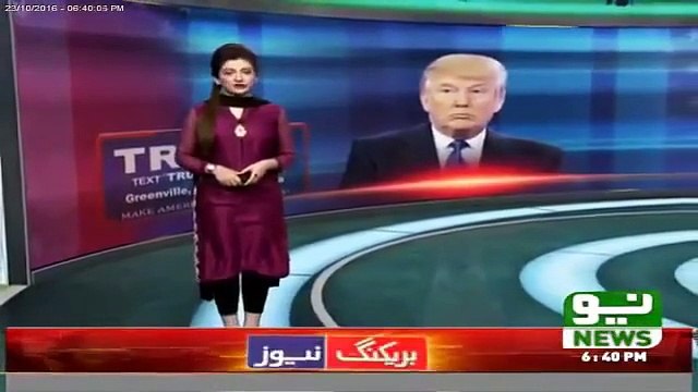 Donald Trump Was Born in Pakistan – Watch Amazing Report of Pakistani Media