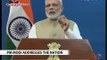Pm Modi Speech For Rs.500 Rs.1000  Ban In India Currency Note Ban