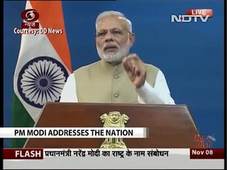 Pm Modi Speech For Rs.500 Rs.1000  Ban In India Currency Note Ban