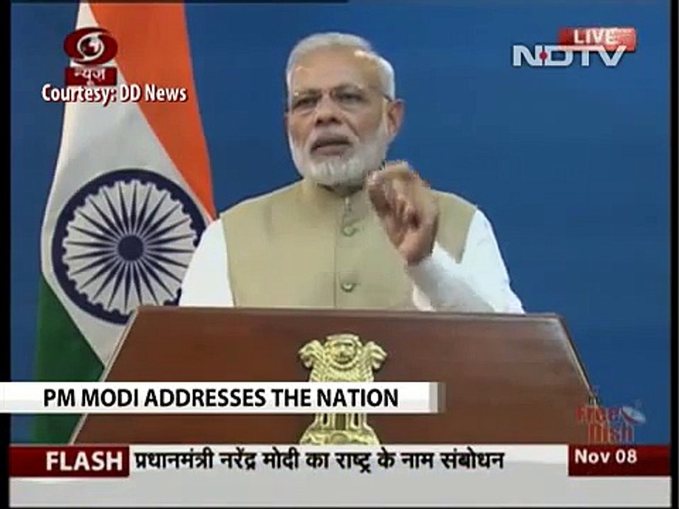 Pm Modi Speech For Rs.500 Rs.1000  Ban In India Currency Note Ban