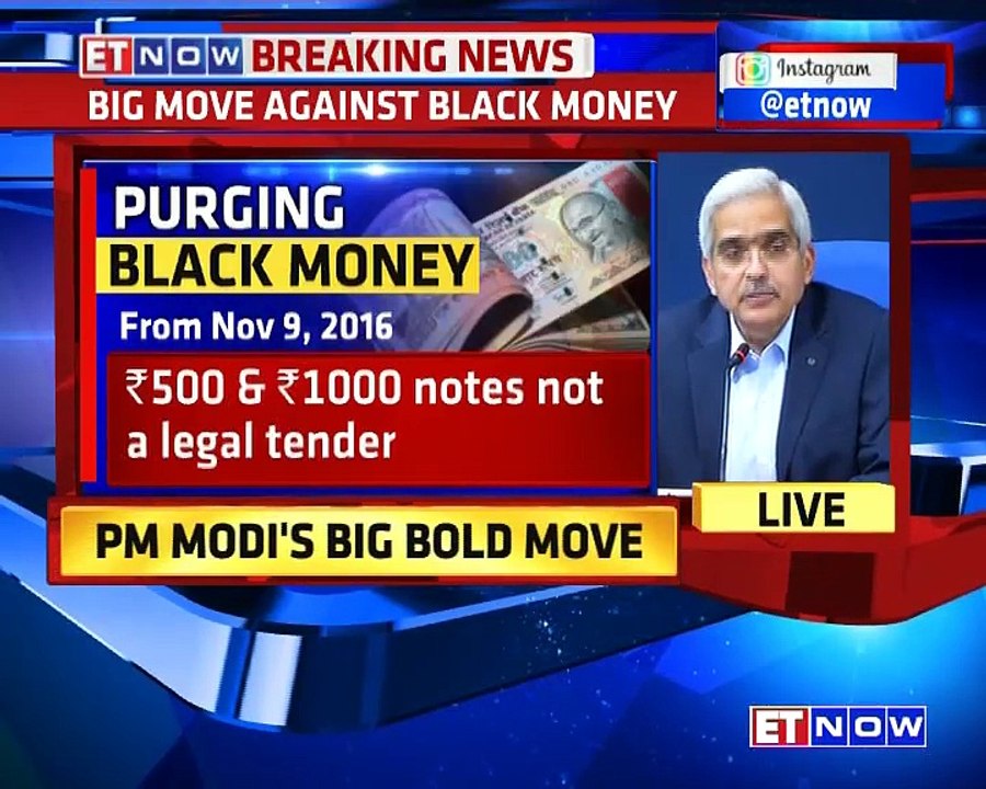 RBI PRESSER