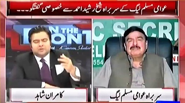 Khursheed Shah Ne Imran Khan Ko Be-Ghairat Kyun Kaha? Watch Sheikh Rasheed's Reply