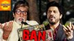 Bollywood Reacts To Narendra Modi's Ban Of Rs 500 & Rs 1000 Notes | Bollywood Asia