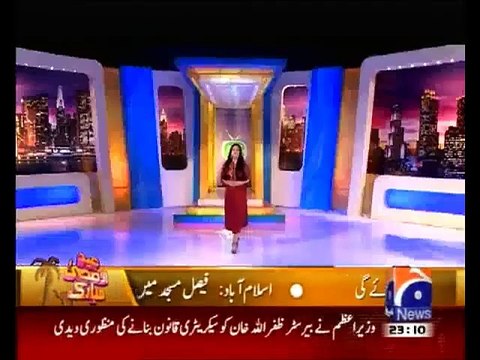 Hum Sab Umeed Sa Hain - Chand Raat Special