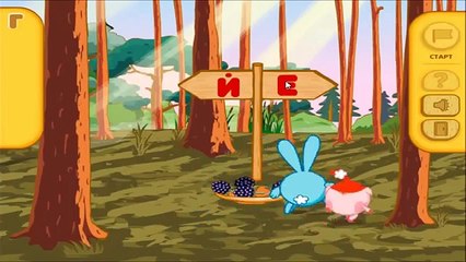 Смешарики Прохождение игры Букварик Смешарик Герой