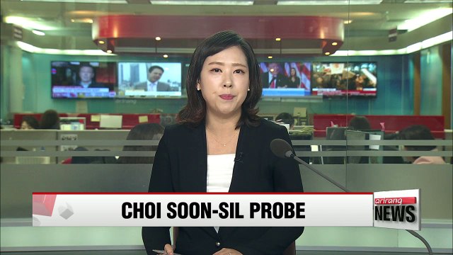 Prosecutors to grill seven CEOs on Choi Soon-sil scandal