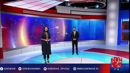 Lahore: Doctors Protest - 92NewsHD