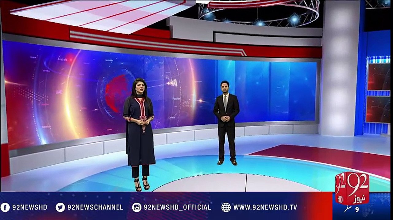 Lahore: Doctors Protest - 92NewsHD