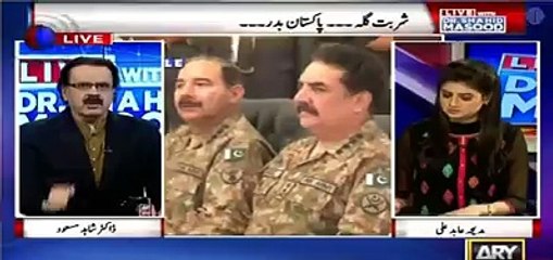 Dr Shahid Masood suggests Nawaz Sharif to learn something from American elections