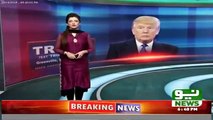 Donald Trump Was Born in Pakistan - Watch Amazing Report of Pakistani Media